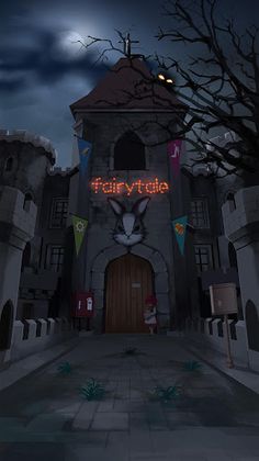 Amusement park escape - Screenshot 1