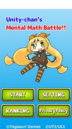 Unity-chan's Mental Math Battl - Screenshot 2