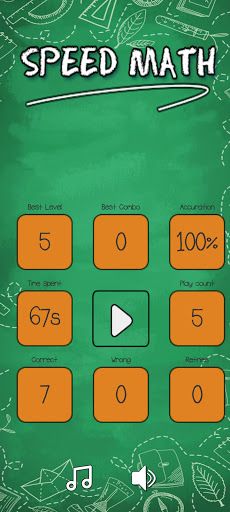 Speed Math - Screenshot 1