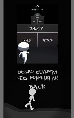 Word Runner - Screenshot 4