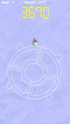 GEAR BALL (기어 볼) - Screenshot 2