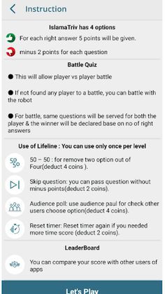 IslamaTriv - Screenshot 2