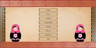 Koroboku - Screenshot 1