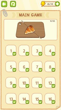Animal Kitchen - Screenshot 1