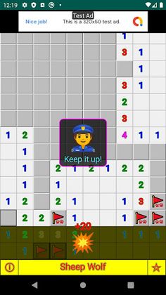 Sheep Wolf - Screenshot 2