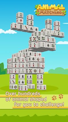 Animal Matching 3D - Screenshot 2