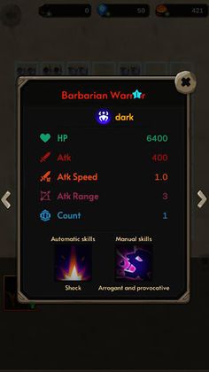 Idle Combat Adventure - Screenshot 3