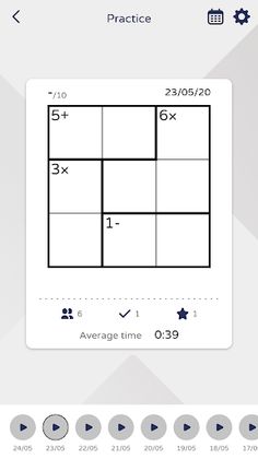MathDoku - Daily puzzles - Screenshot 3