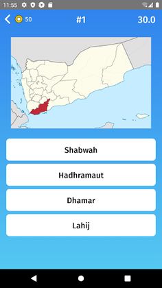 Yemen: Governates & Provinces  - Screenshot 3