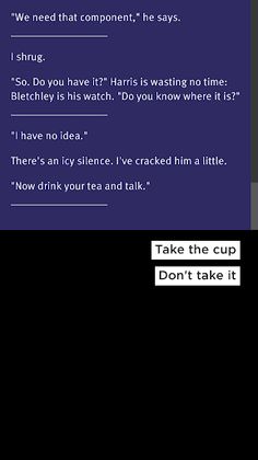 Text Quest Engine - Screenshot 1