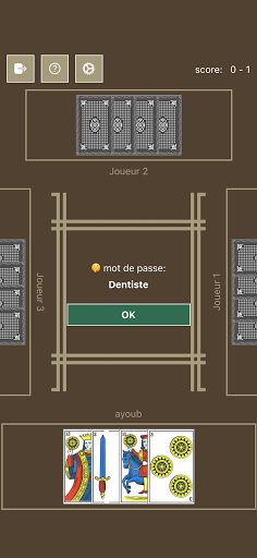 kant copy - Screenshot 1