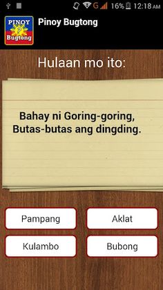 Pinoy Bugtong (Riddles) - Screenshot 2
