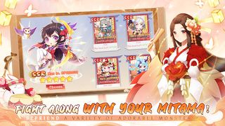 Yokai Tamer-new contents - Screenshot 2