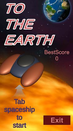 기다려, 지구야! (To the Earth) - Screenshot 1