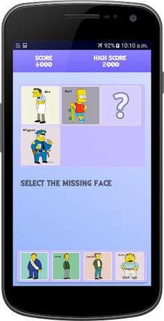 Memory Ace - Screenshot 1