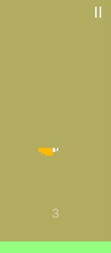 DuckShoot - Screenshot 3