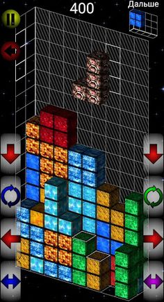 Twin Blocks - Screenshot 3