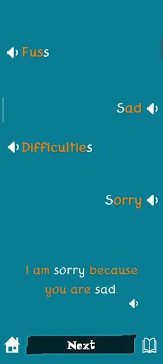 Last Letter - Screenshot 4
