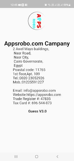 guess new - Screenshot 1