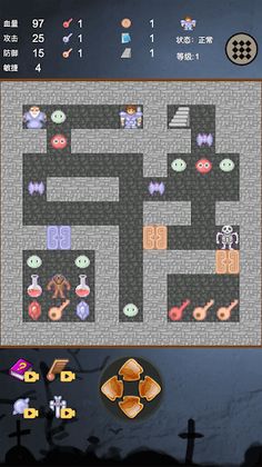 New new magic tower: collect m - Screenshot 3
