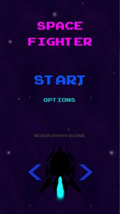 Space Fighter - Screenshot 4