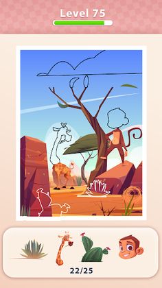 Art Puzzle Master - Screenshot 1