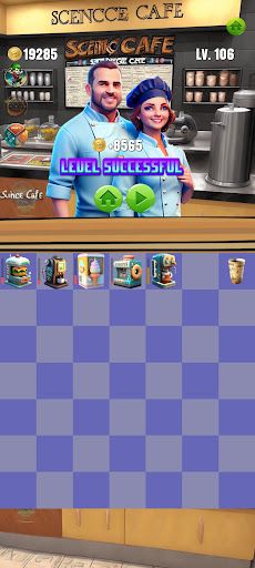 Science Cafe Puzzle 2023 - Screenshot 4