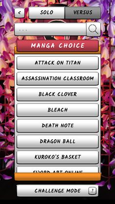 Manga Quiz - Take a Quiz ! - Screenshot 2