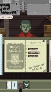 Papers, Please - Screenshot 3