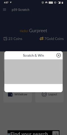 P59 Scratch - Screenshot 1