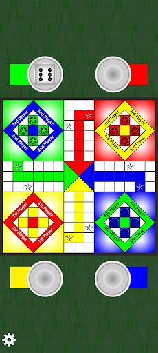 Ludo Pro - Screenshot 3