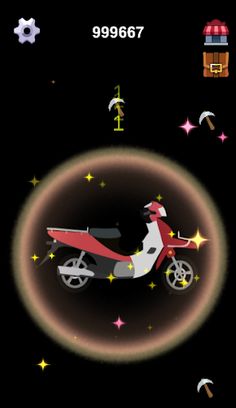 Destroying Objects: Clicker - Screenshot 1