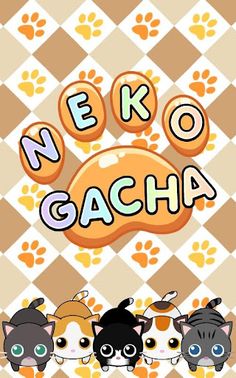 Neko Gacha - Cat Collector - Screenshot 1