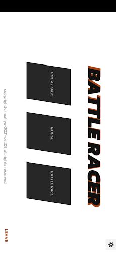 Battle Racer - Screenshot 2