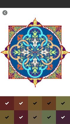Super Mandala Coloring Book - Screenshot 4