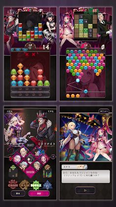 MagiCraze - Screenshot 4