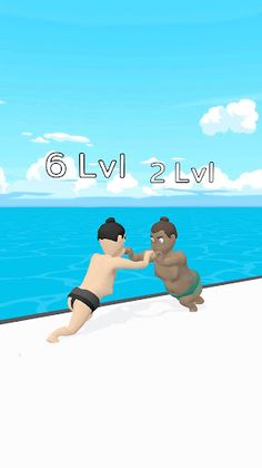 Sumo Wrestlers - Screenshot 3