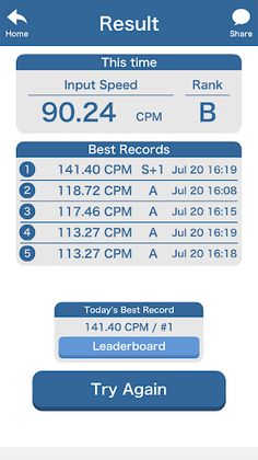 Flick Master - Japanese Kana - Screenshot 3