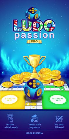 Ludo Passion Pro - Screenshot 1