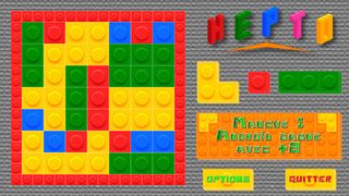 Hepto - Screenshot 3