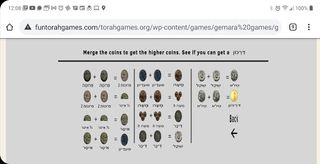 Gelt Graft - Screenshot 3