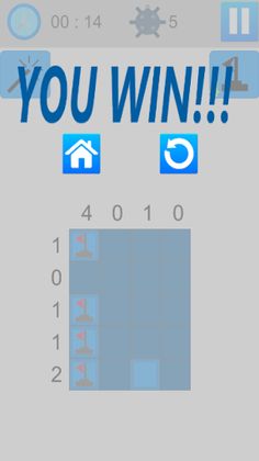 Minoku - Screenshot 4