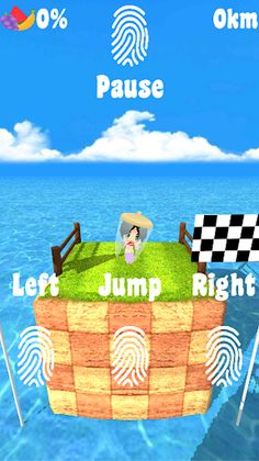 Tropic Run - Screenshot 1