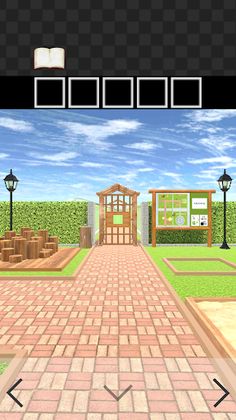 Escape Game: The Park - Screenshot 2