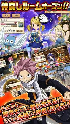 Fairy Tail: Ultimate Dance of Magic - Screenshot 2