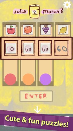 Pam's Fantastic Escape - Screenshot 3