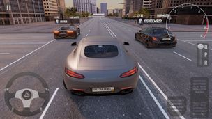 Parking Master Multiplayer - Screenshot 1