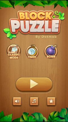 Block Puzzle - Screenshot 1