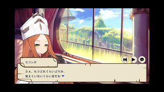 Roalling - Screenshot 2