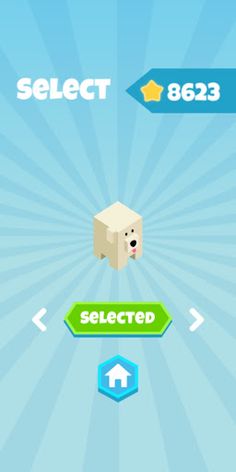 ROAD RUNNER - Screenshot 4